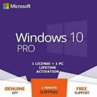 PC 32 / 64 Bit Microsoft Windows 10 License Key