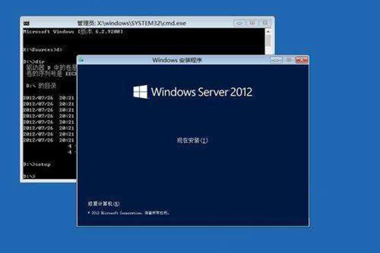 Global Area Windows Server 2012 Remote Desktop Services Full Language Version