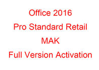 Functional Microsoft Office 2016 Key Code Pro 500PC Standard Version